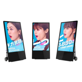 Outdoor Portable 43” LED Display on Battery IP65 – Refee EcoVision