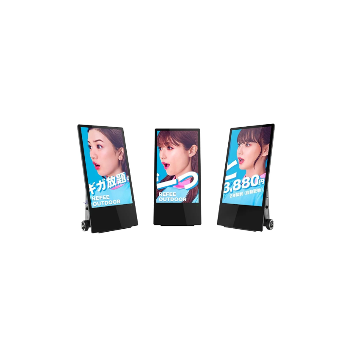 Outdoor Portable 43” LED Display on Battery IP65 – Refee EcoVision